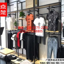 2018服装货架价格 报价 服装货架批发 物流设备网